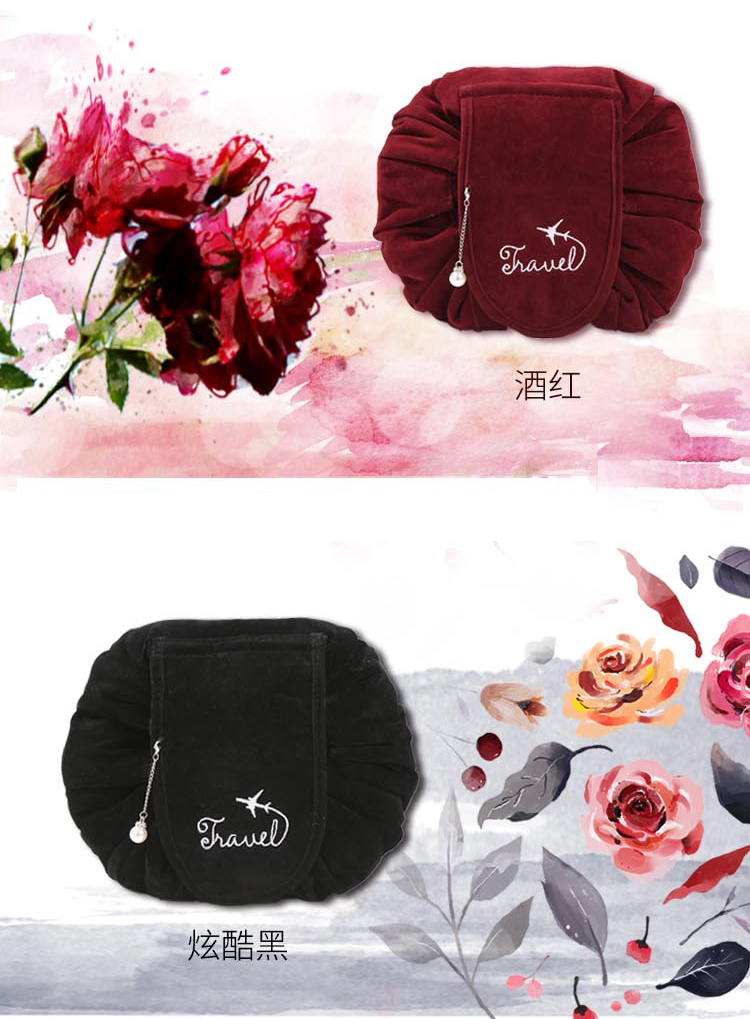 Large Lazy Cosmetic Bag Quick Drawstring Travel Make up Organizer Foldable Toiletry Case Waterproof Bag
