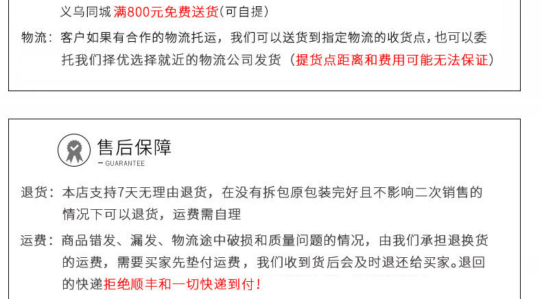 Cartoon Bag Cooling Plaster Cooling Cooling Gel Sheet Summer Summer Summer Student Military Training Heat Radiating Phone Screen Protector Adult Mobile Phone Fever Relief Patch Cartoon Bag Cooling Plaster Cooling Cooling Gel Sheet Summer Summer Summer Student Military Training Heat Radiating Phone Screen Protector Adult Mobile Phone Fever Relief Patch