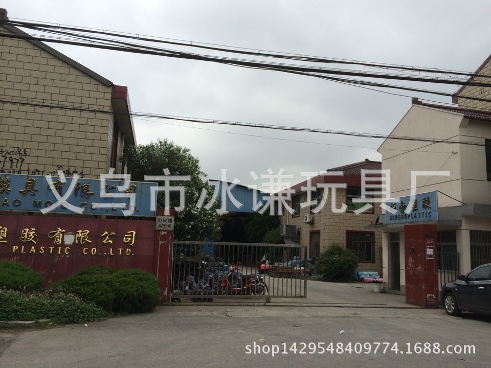 Mobile phone waterproof bag inflation mobile phone waterproof bag safety factory direct sales
