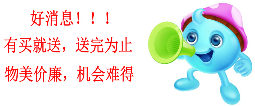 Mobile phone waterproof bag inflation mobile phone waterproof bag safety factory direct sales