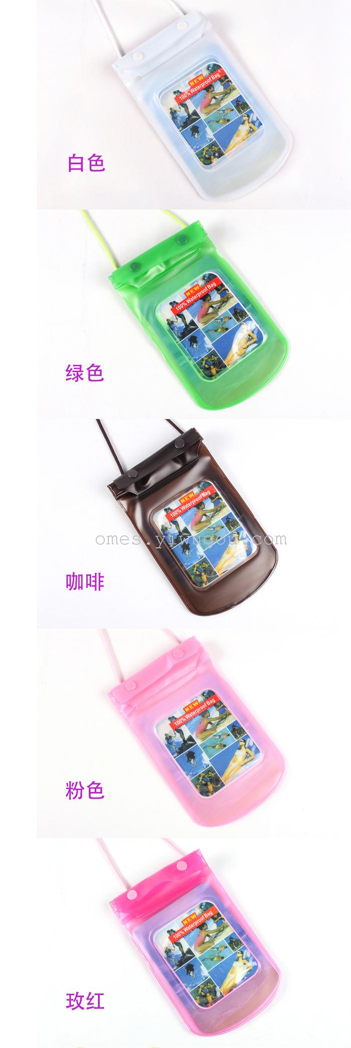 Cell phone camera waterproof bag waterproof bag dive bags floating bags waterproof battery documents sealed bag Cell phone camera waterproof bag waterproof bag dive bags floating bags waterproof battery documents sealed bag