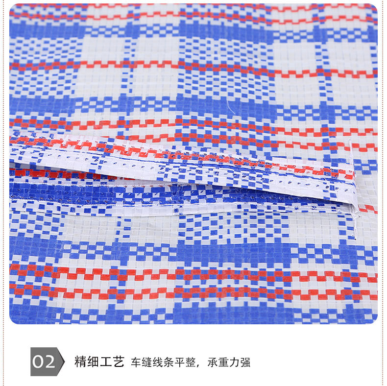 Factory Supply Color Stripes Woven Plaid Bag Quilt Storage Moving Waterproof Bag Large Capacity Packing Luggage Bag