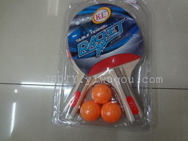 Table tennis 2009--2 factory direct Table tennis 2009--2 factory direct