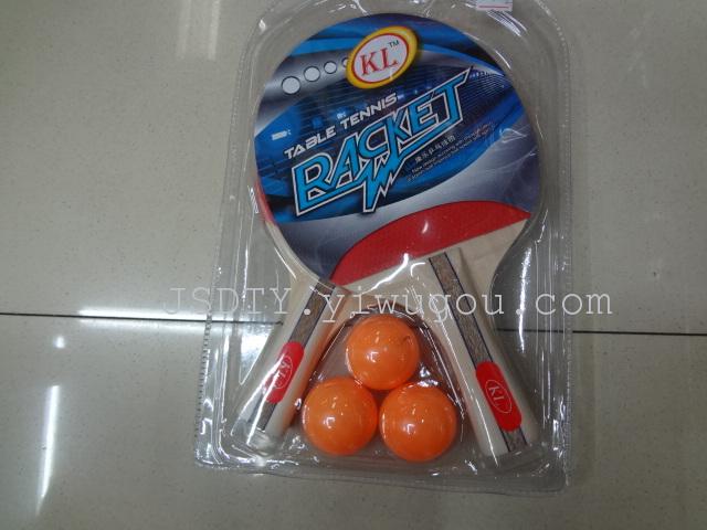 Table tennis 2009--2 factory direct Table tennis 2009--2 factory direct