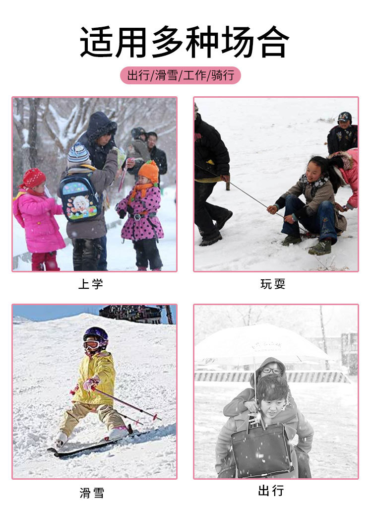 Children's Mask Warm-Keeping and Cold-Proof Autumn and Winter Girls and Boys Fashion Thickened Three-in-One Ear Protector Cap Ear Neck Mask Children's Mask Warm-Keeping and Cold-Proof Autumn and Winter Girls and Boys Fashion Thickened Three-in-One Ear Protector Cap Ear Neck Mask