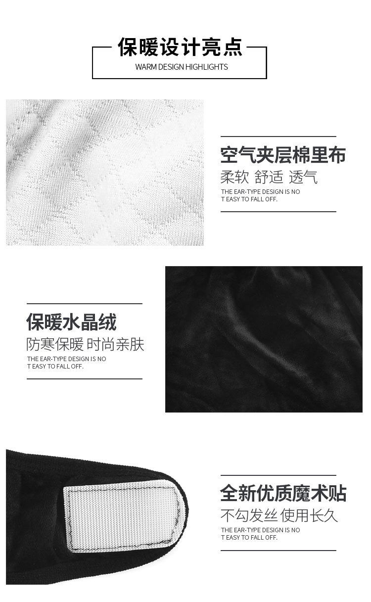 Children's Mask Warm-Keeping and Cold-Proof Autumn and Winter Girls and Boys Fashion Thickened Three-in-One Ear Protector Cap Ear Neck Mask Children's Mask Warm-Keeping and Cold-Proof Autumn and Winter Girls and Boys Fashion Thickened Three-in-One Ear Protector Cap Ear Neck Mask