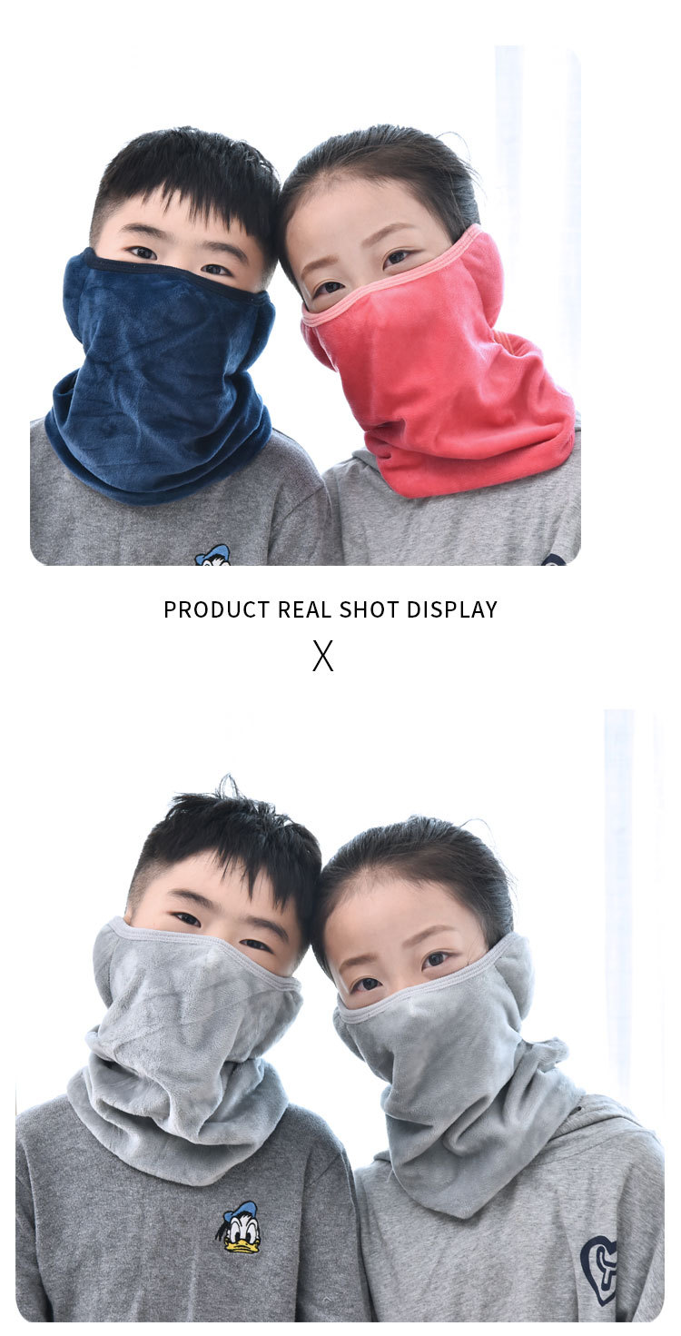 Children's Mask Warm-Keeping and Cold-Proof Autumn and Winter Girls and Boys Fashion Thickened Three-in-One Ear Protector Cap Ear Neck Mask Children's Mask Warm-Keeping and Cold-Proof Autumn and Winter Girls and Boys Fashion Thickened Three-in-One Ear Protector Cap Ear Neck Mask
