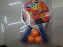 Table tennis 2007 color handles