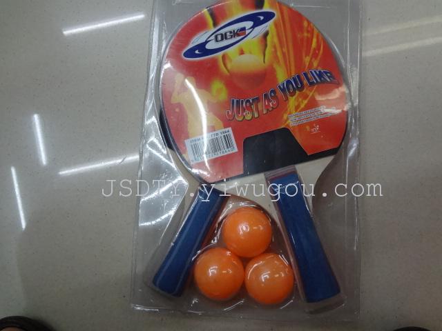 Table tennis 2007 color handles