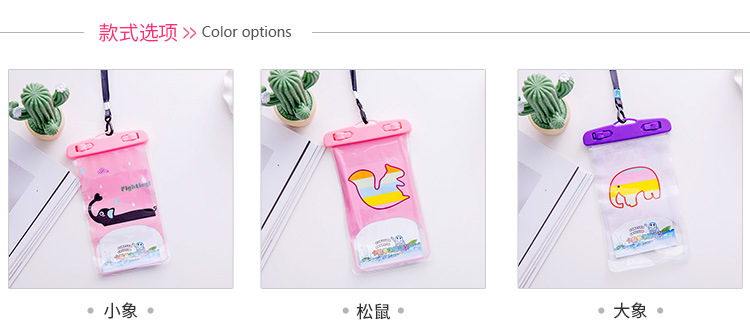 Cartoon Mobile Phone Waterproof Bag New Large Outdoor iPhone Photo Transparent Waterproof Phone Set Factory Direct Sales