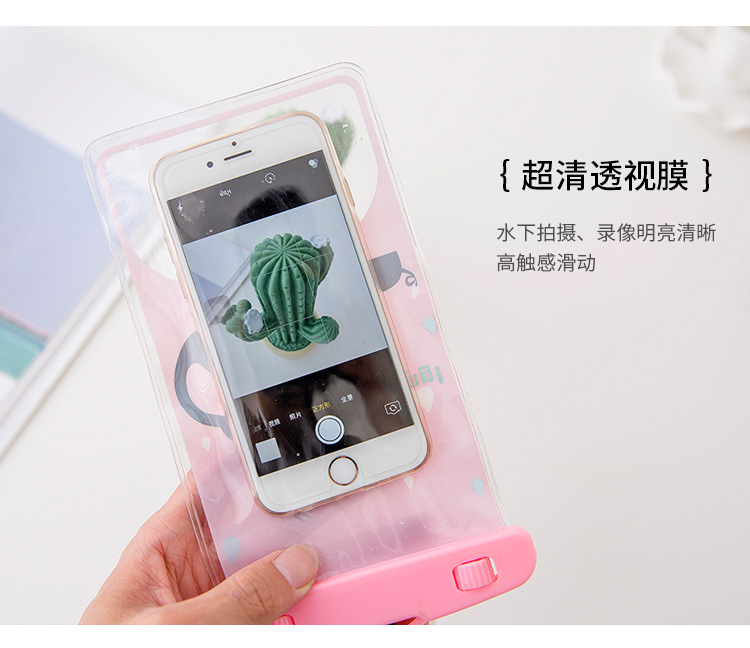 Cartoon Mobile Phone Waterproof Bag New Large Outdoor iPhone Photo Transparent Waterproof Phone Set Factory Direct Sales