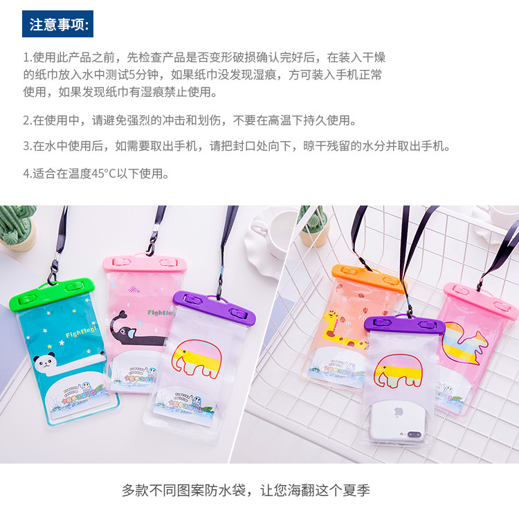 Cartoon Mobile Phone Waterproof Bag New Large Outdoor iPhone Photo Transparent Waterproof Phone Set Factory Direct Sales