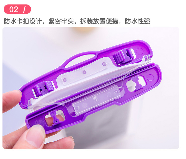 Cartoon Mobile Phone Waterproof Bag New Large Outdoor iPhone Photo Transparent Waterproof Phone Set Factory Direct Sales