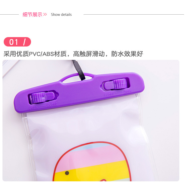 Cartoon Mobile Phone Waterproof Bag New Large Outdoor iPhone Photo Transparent Waterproof Phone Set Factory Direct Sales