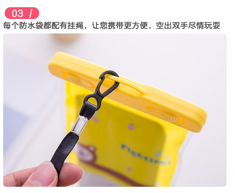 Cartoon Mobile Phone Waterproof Bag New Large Outdoor iPhone Photo Transparent Waterproof Phone Set Factory Direct Sales