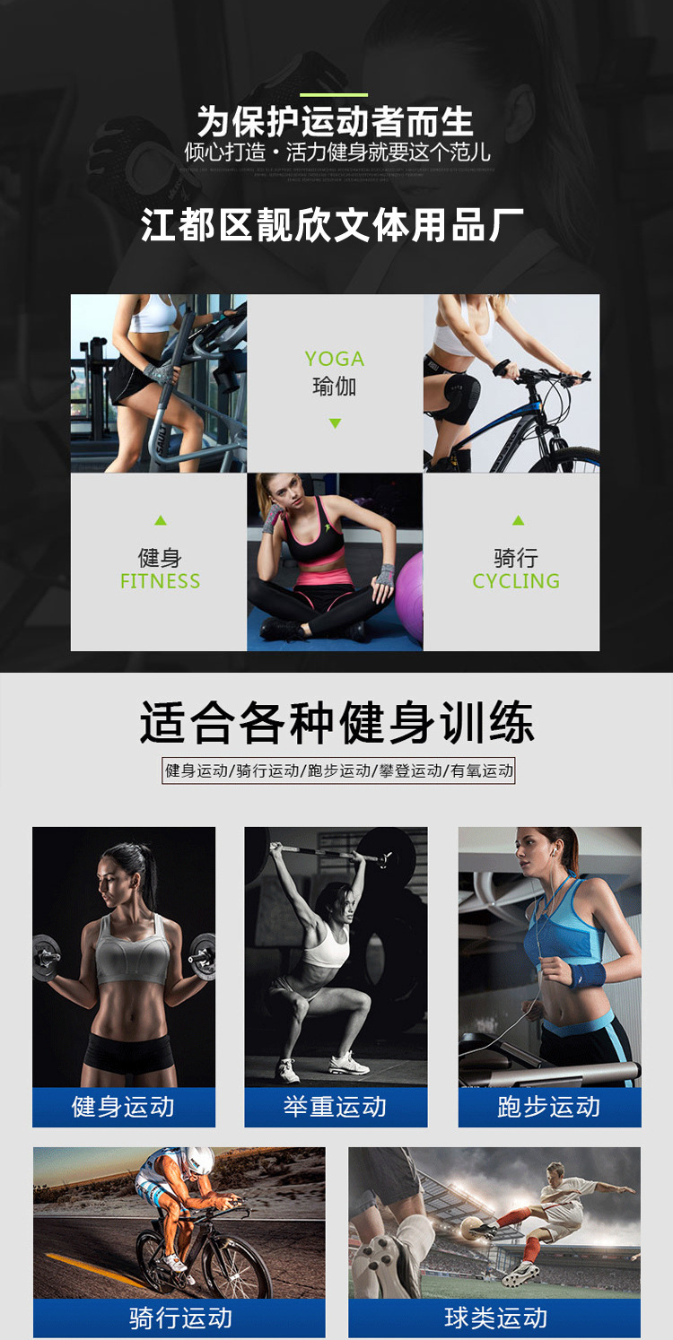 Half Finger Hand Protector Gloves NonSlip Half Finger Gloves Outdoor Biking Mountain Climbing Sports Gloves Batch Half Finger Hand Protector Gloves NonSlip Half Finger Gloves Outdoor Biking Mountain Climbing Sports Gloves Batch