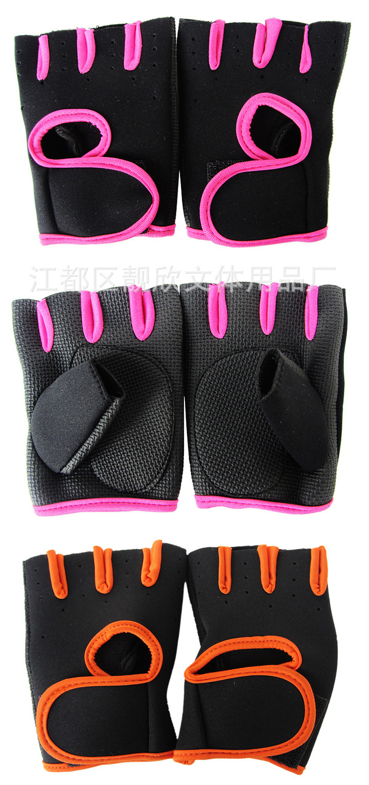 Half Finger Hand Protector Gloves NonSlip Half Finger Gloves Outdoor Biking Mountain Climbing Sports Gloves Batch Half Finger Hand Protector Gloves NonSlip Half Finger Gloves Outdoor Biking Mountain Climbing Sports Gloves Batch
