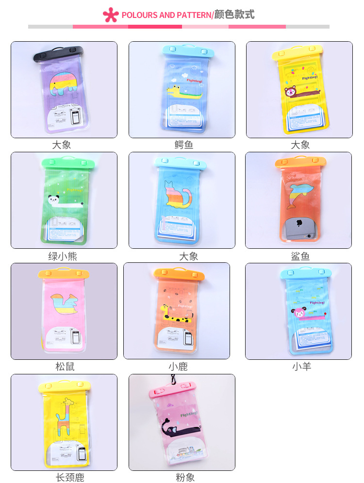 T-Card Mobile Phone Waterproof Bag Creative Colorful Animal PVC Sealed Waterproof Bag Camera Waterproof Mobile Phone Bag Wholesale T-Card Mobile Phone Waterproof Bag Creative Colorful Animal PVC Sealed Waterproof Bag Camera Waterproof Mobile Phone Bag Wholesale