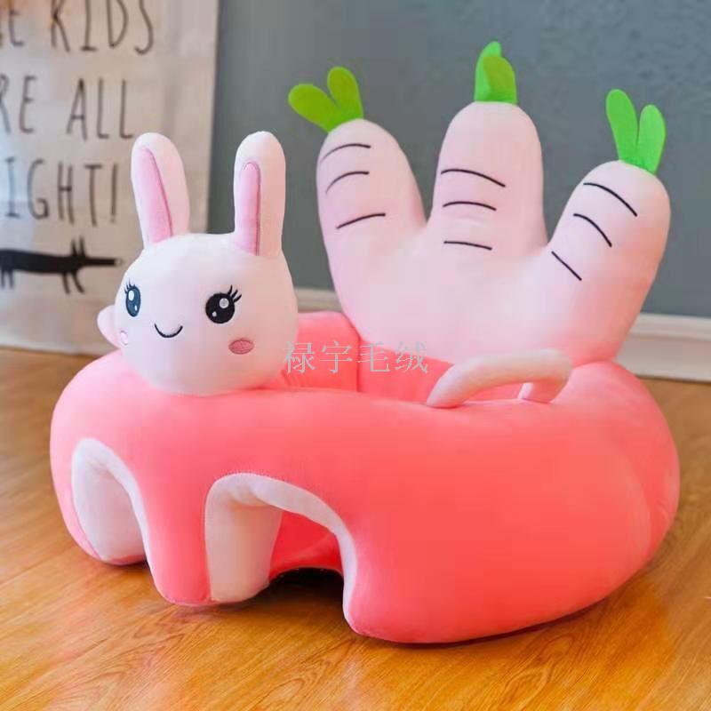 Baby seat baby learn to sit on sofa training chair infant 6 months children learn to sit on waist protector stool