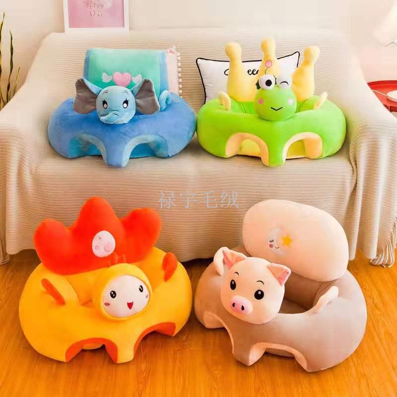 Baby seat baby learn to sit on sofa training chair infant 6 months children learn to sit on waist protector stool