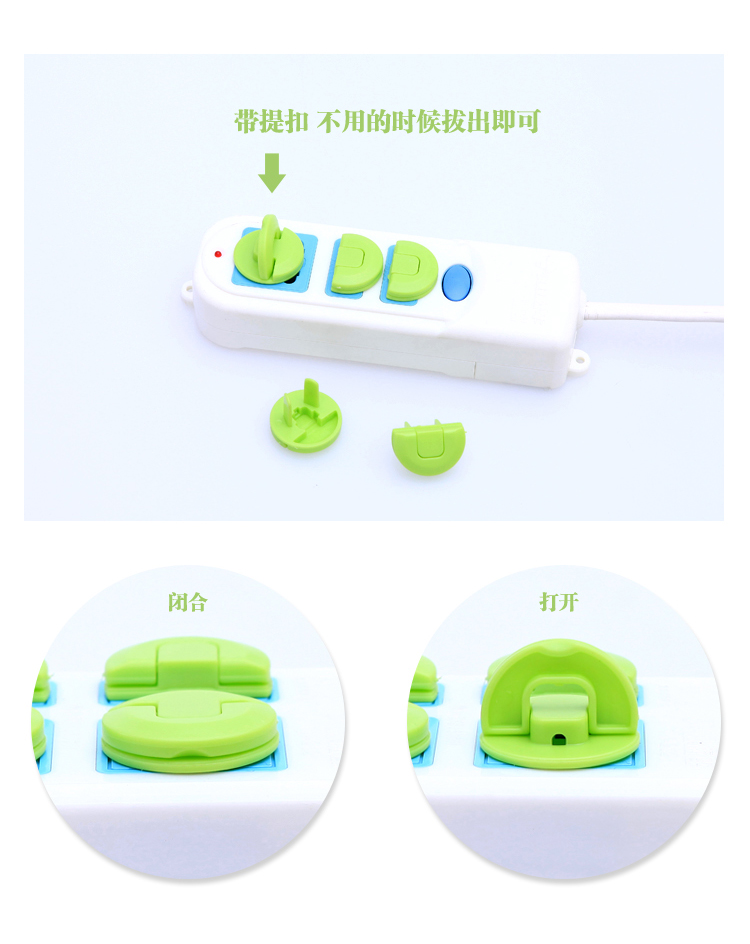Children's Anti-Electric Shock Socket Protective Cover Jack Safety Plug Anti-Baby and Infant Touch Plug Protector 8 PCs Children's Anti-Electric Shock Socket Protective Cover Jack Safety Plug Anti-Baby and Infant Touch Plug Protector 8 PCs