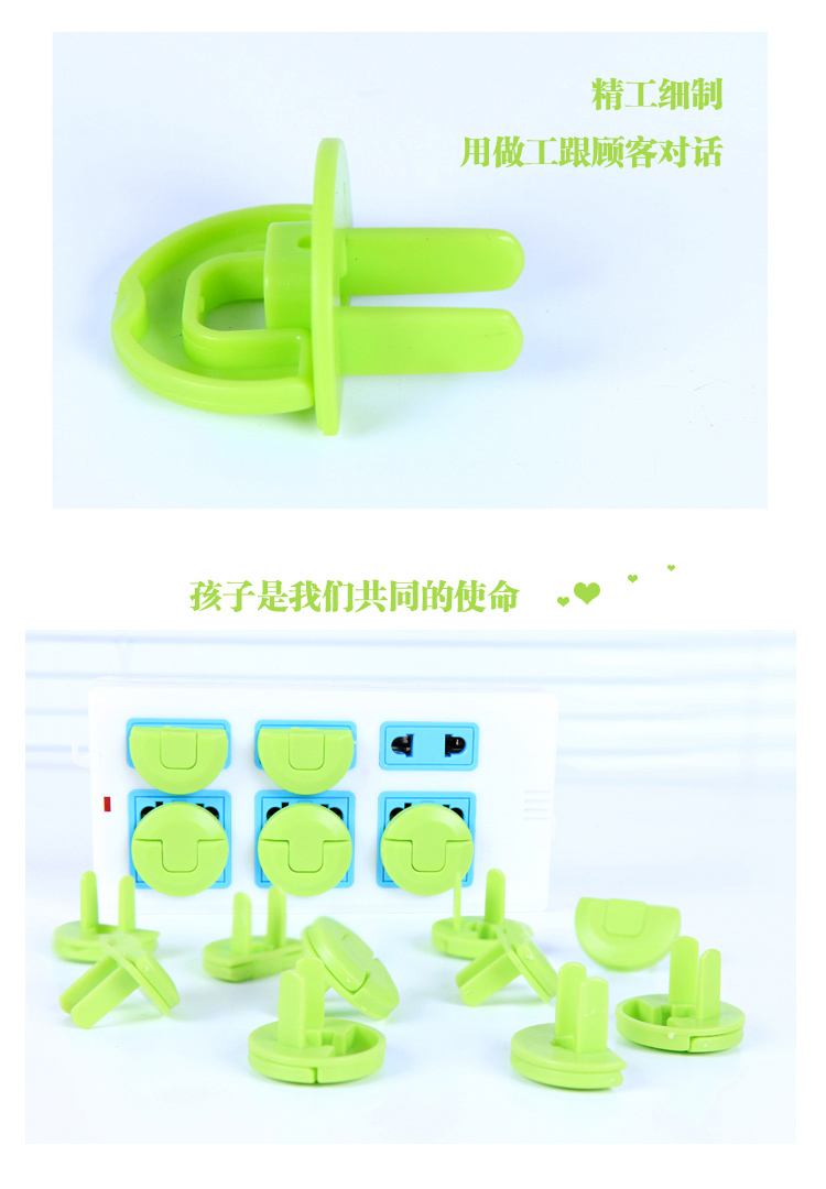 Children's Anti-Electric Shock Socket Protective Cover Jack Safety Plug Anti-Baby and Infant Touch Plug Protector 8 PCs Children's Anti-Electric Shock Socket Protective Cover Jack Safety Plug Anti-Baby and Infant Touch Plug Protector 8 PCs