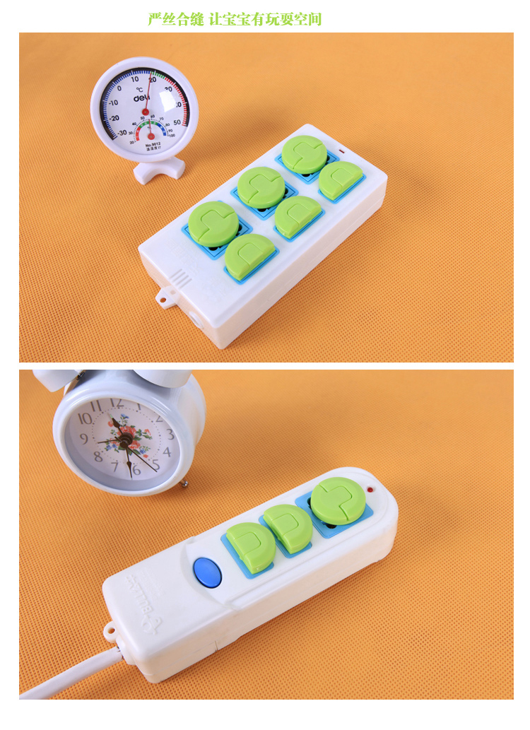 Children's Anti-Electric Shock Socket Protective Cover Jack Safety Plug Anti-Baby and Infant Touch Plug Protector 8 PCs Children's Anti-Electric Shock Socket Protective Cover Jack Safety Plug Anti-Baby and Infant Touch Plug Protector 8 PCs