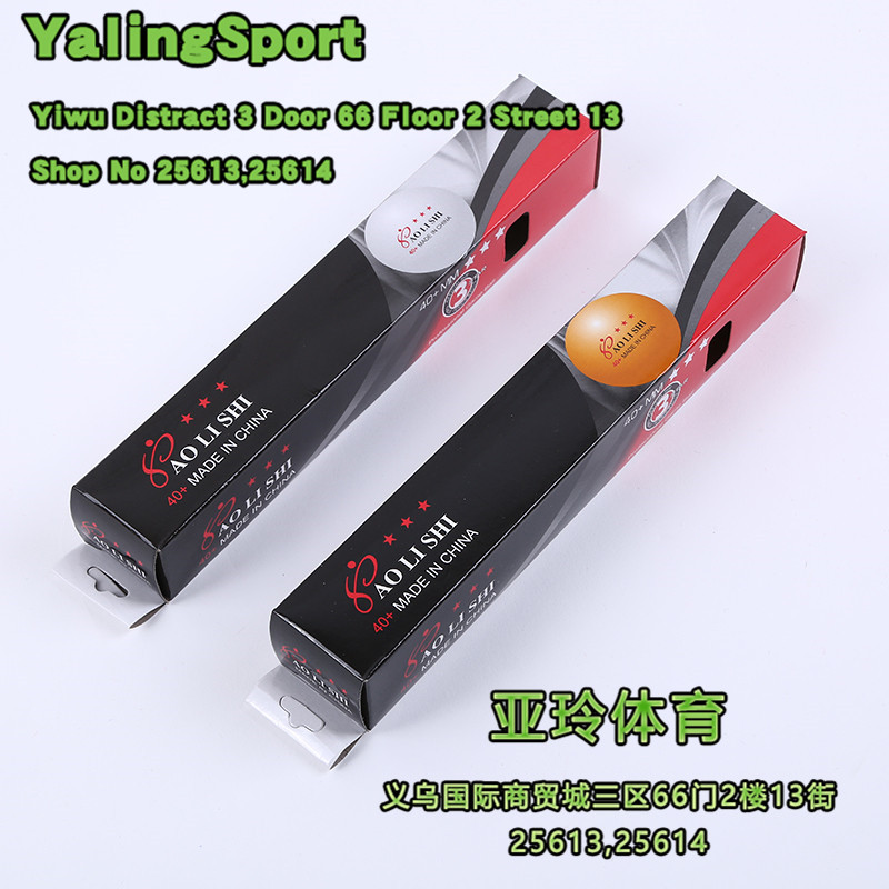 ABS 3 Star PingPong Ball  Table Tennis Yellow White PingPong