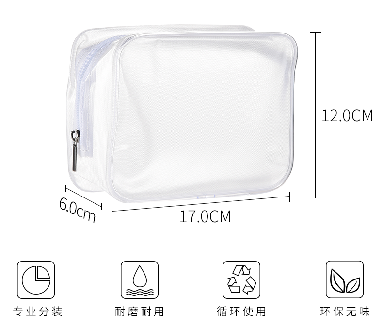 Asia Wash Bag Cosmetic Storage Bag Portable Business Trip Travel Waterproof Bag Storage Cosmetic Bag EVA Material