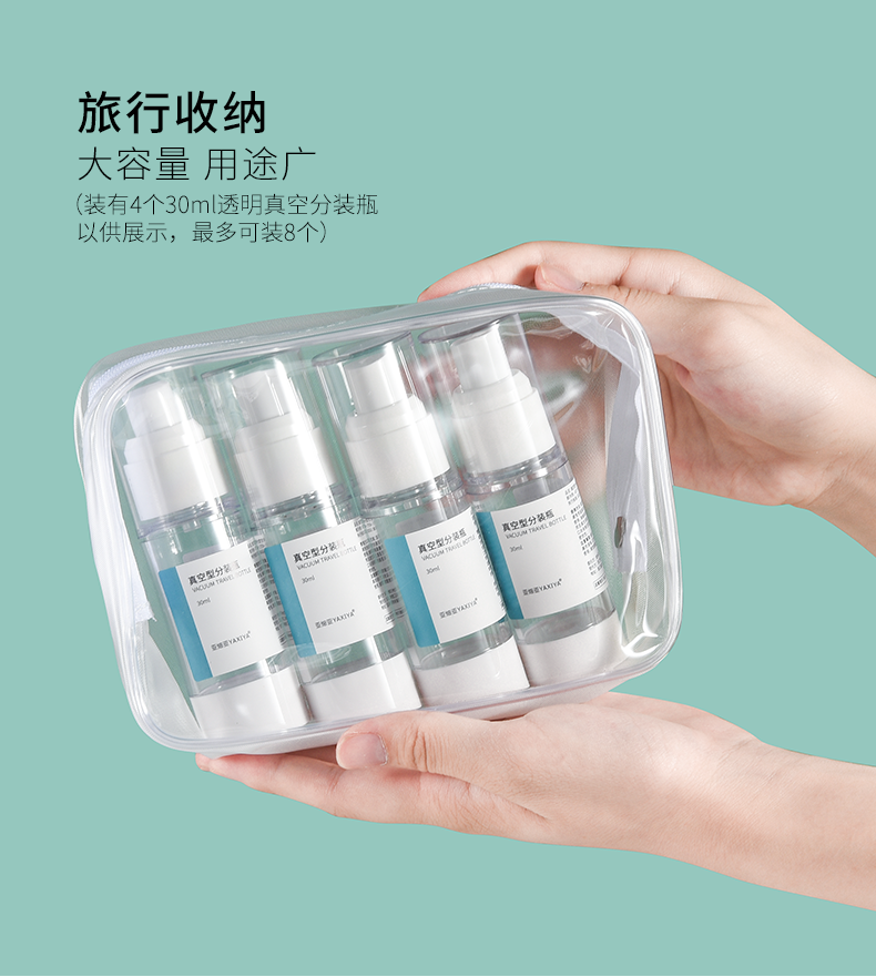 Asia Wash Bag Cosmetic Storage Bag Portable Business Trip Travel Waterproof Bag Storage Cosmetic Bag EVA Material