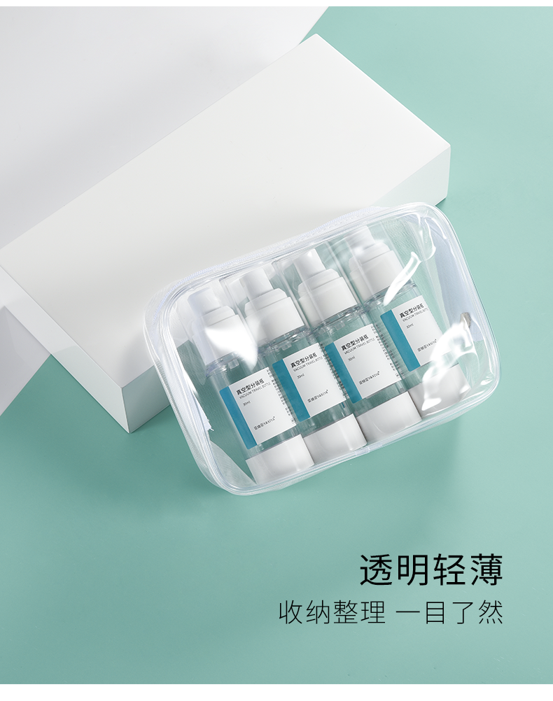 Asia Wash Bag Cosmetic Storage Bag Portable Business Trip Travel Waterproof Bag Storage Cosmetic Bag EVA Material
