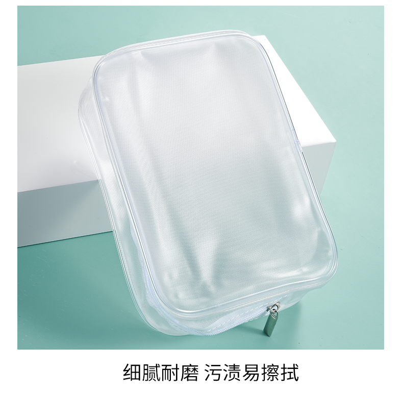 Asia Wash Bag Cosmetic Storage Bag Portable Business Trip Travel Waterproof Bag Storage Cosmetic Bag EVA Material