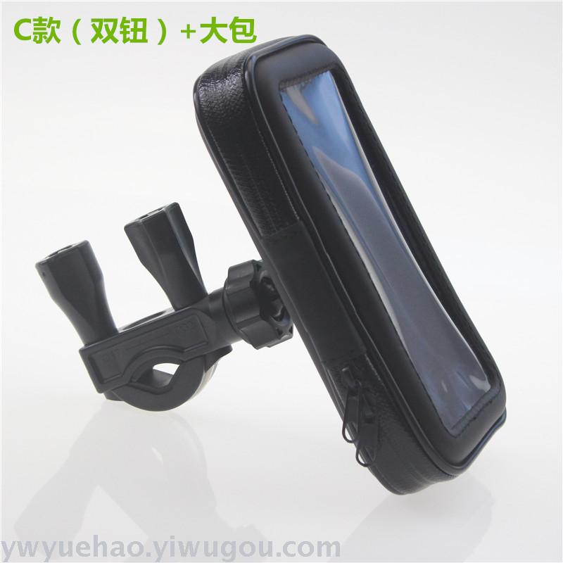 Waterproof bag for bicycle