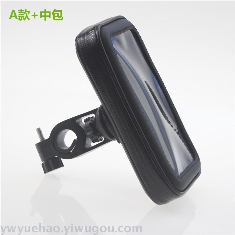 Waterproof bag for bicycle