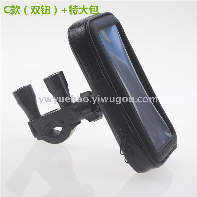 Waterproof bag for bicycle Waterproof bag for bicycle