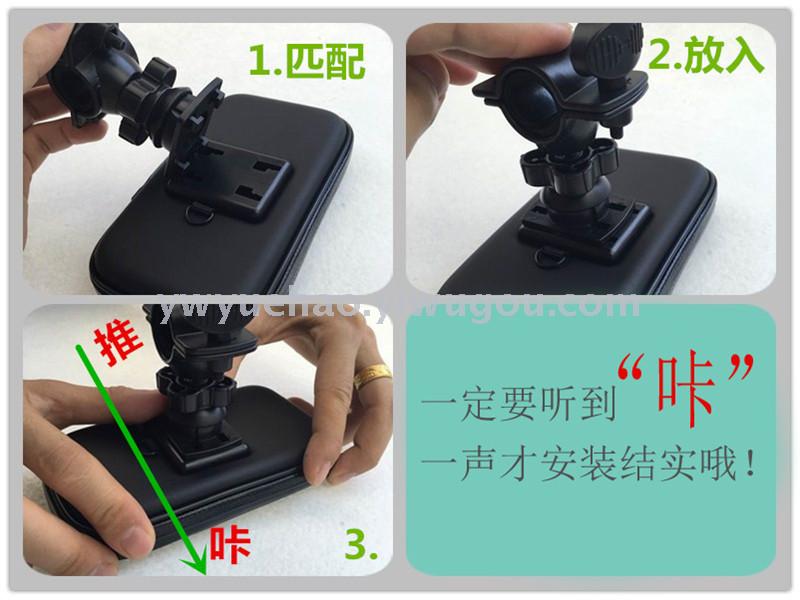 Waterproof bag for bicycle Waterproof bag for bicycle