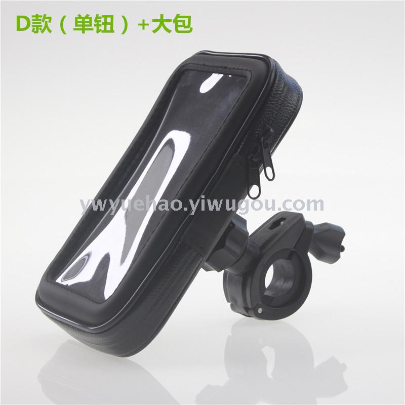 Waterproof bag for bicycle Waterproof bag for bicycle