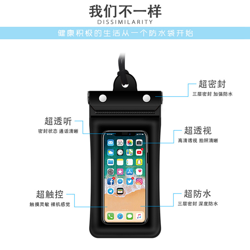 New ThreeLayer Sealed Velcro Mobile Phone Waterproof Bag TriFold Airbag Inflatable Mobile Phone Waterproof Bag New ThreeLayer Sealed Velcro Mobile Phone Waterproof Bag TriFold Airbag Inflatable Mobile Phone Waterproof Bag