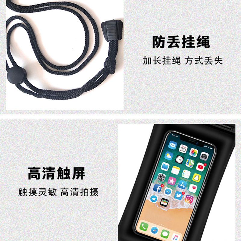 New ThreeLayer Sealed Velcro Mobile Phone Waterproof Bag TriFold Airbag Inflatable Mobile Phone Waterproof Bag New ThreeLayer Sealed Velcro Mobile Phone Waterproof Bag TriFold Airbag Inflatable Mobile Phone Waterproof Bag