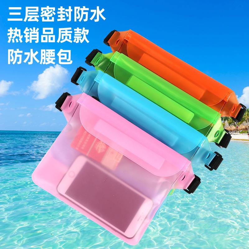 Beach Water Splashing Festival Mobile Phone Waterproof Bag New ThreeLayer Sealed PVC Storage Waterproof Waist Bag