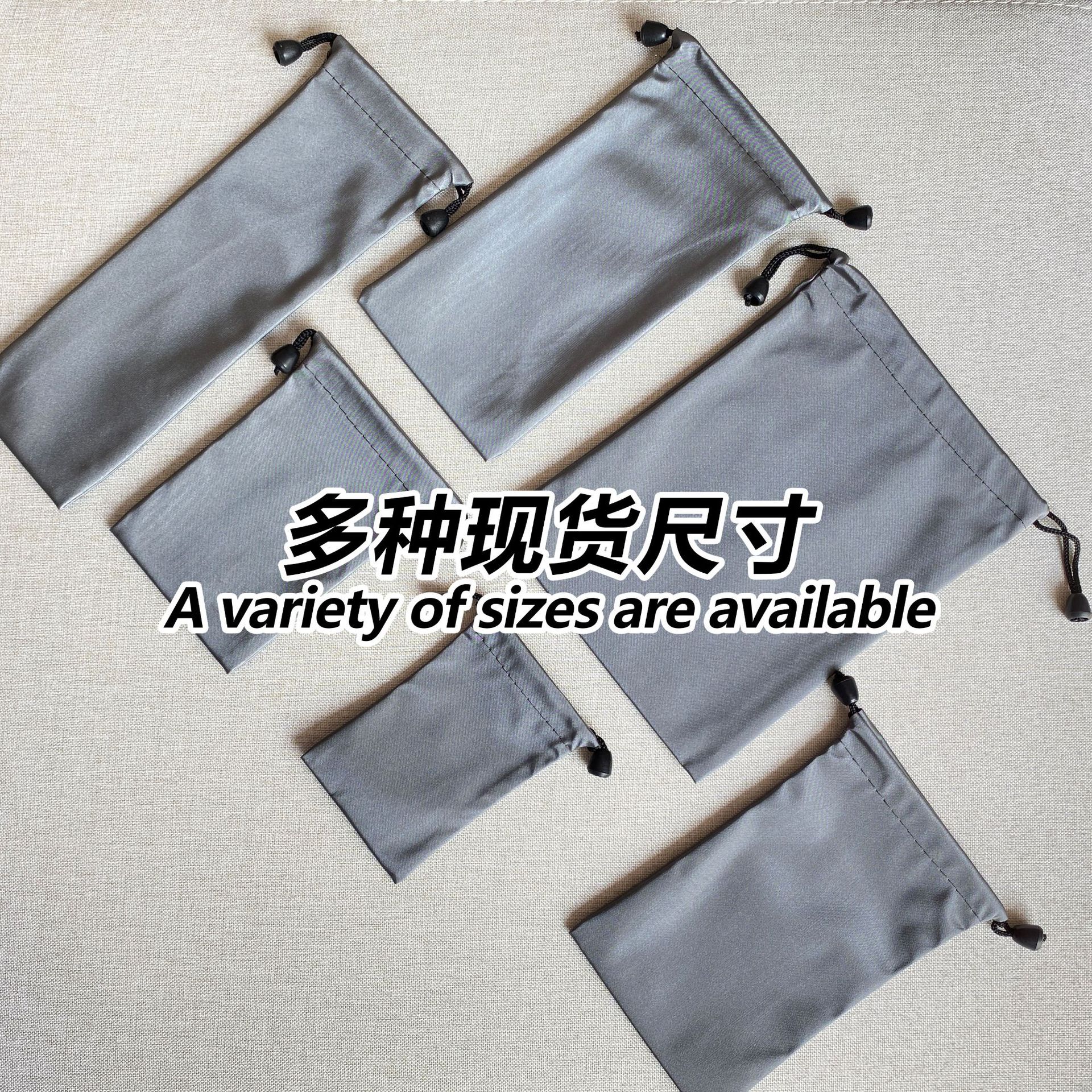 Bag Portable Battery for Mobile Phones Buggy Bag Gray Waterproof Bag Selfie Stick Black Drawstring Flannel Bag Bag Portable Battery for Mobile Phones Buggy Bag Gray Waterproof Bag Selfie Stick Black Drawstring Flannel Bag