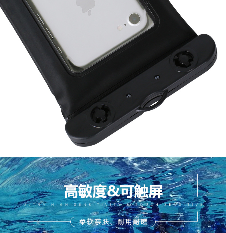 Bag Mobile Phone Waterproof Bag Touchscreen Swimming Transparent Waterproof Phone Set Sealed Mobile Phone Waterproof Bag Bag Mobile Phone Waterproof Bag Touchscreen Swimming Transparent Waterproof Phone Set Sealed Mobile Phone Waterproof Bag