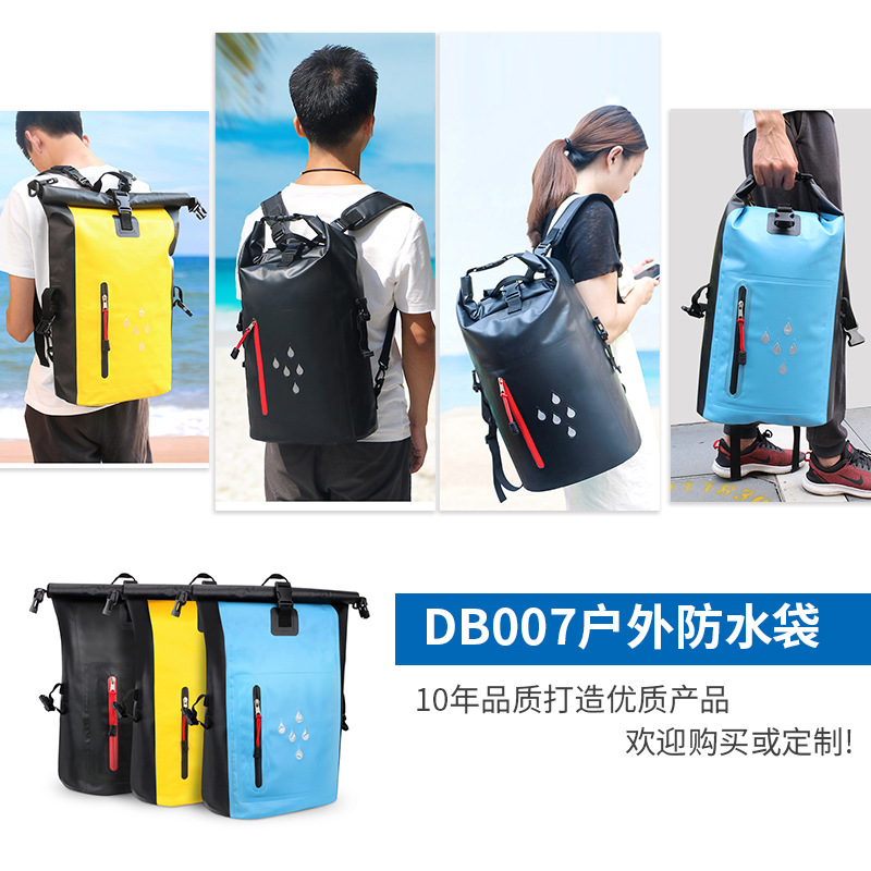 Outdoor Supplies PVC Drifting Bag MultiFunctional WaterProof Bag Men&#039;s and Women&#039;s Backpack Outdoor Waterproof Rucksack