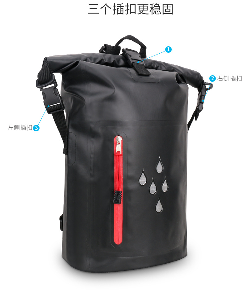 Outdoor Supplies PVC Drifting Bag MultiFunctional WaterProof Bag Men's and Women's Backpack Outdoor Waterproof Rucksack