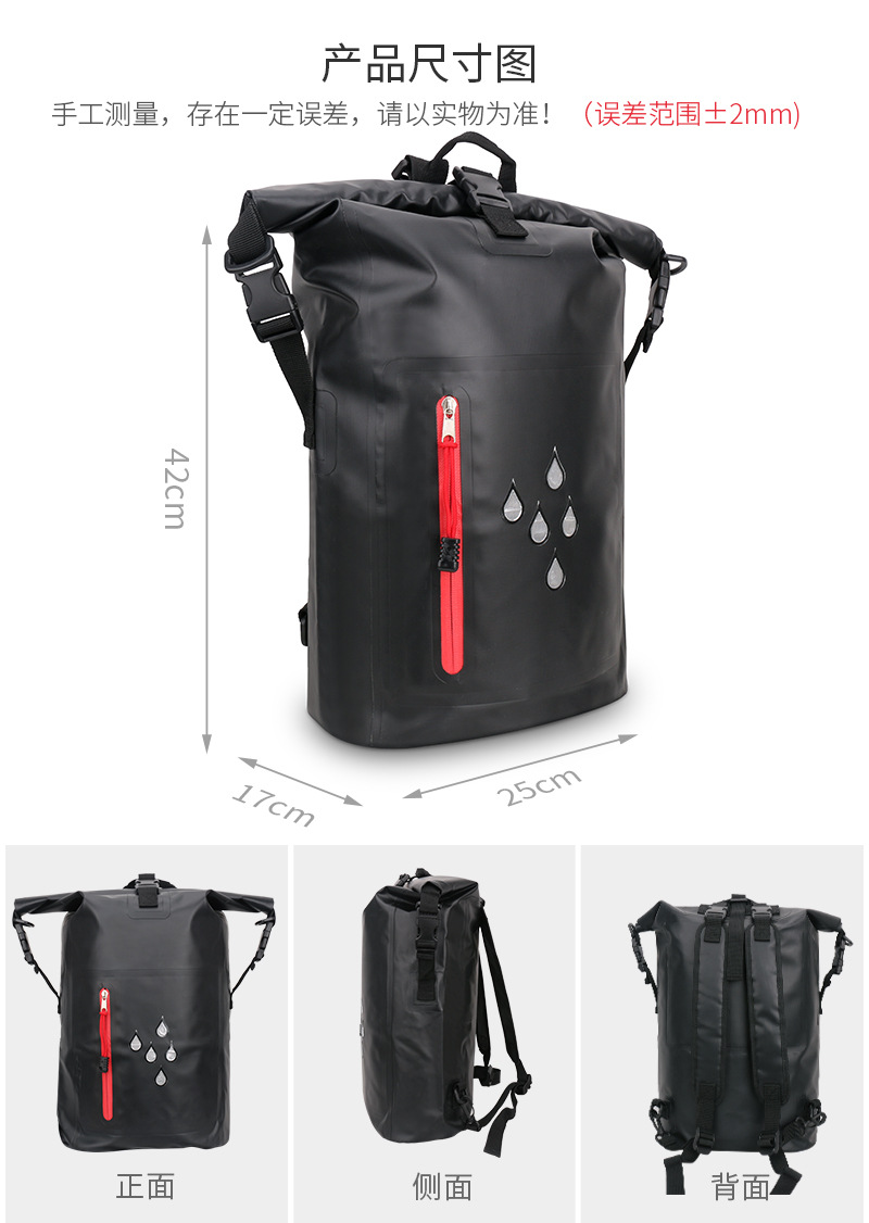 Outdoor Supplies PVC Drifting Bag MultiFunctional WaterProof Bag Men's and Women's Backpack Outdoor Waterproof Rucksack