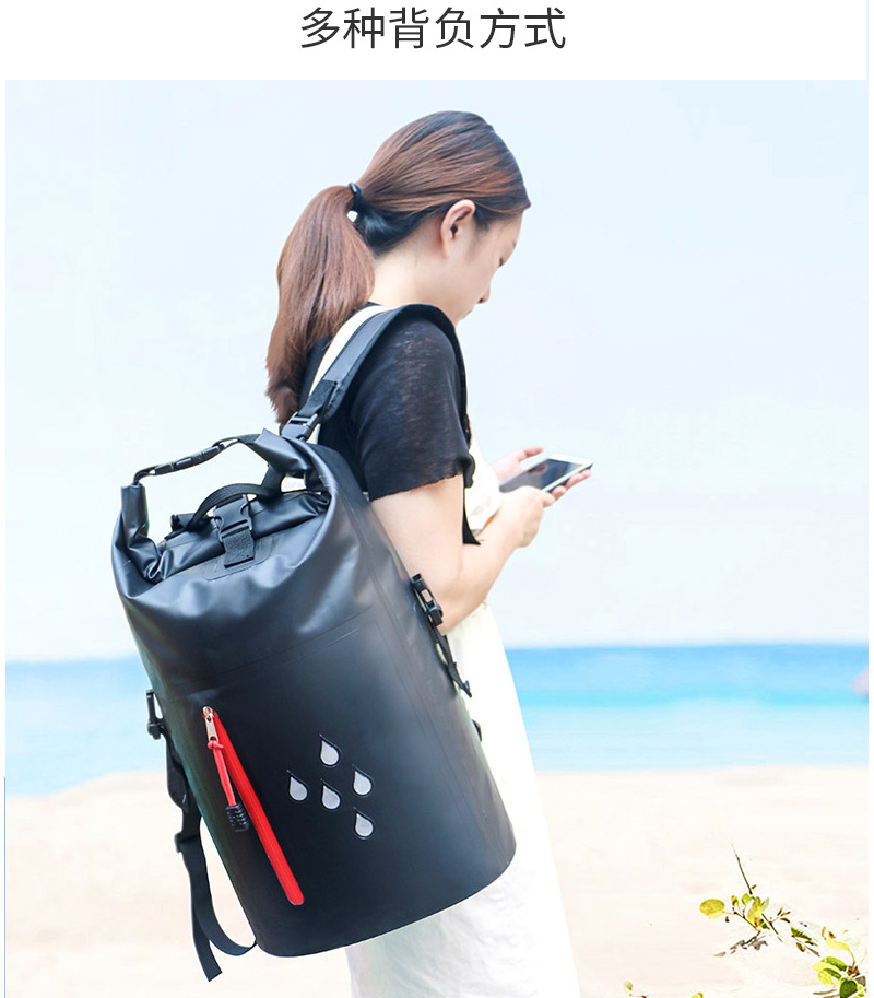 Outdoor Supplies PVC Drifting Bag MultiFunctional WaterProof Bag Men's and Women's Backpack Outdoor Waterproof Rucksack