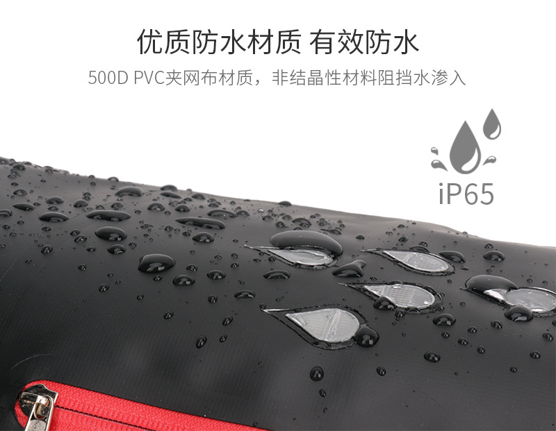 Outdoor Supplies PVC Drifting Bag MultiFunctional WaterProof Bag Men's and Women's Backpack Outdoor Waterproof Rucksack