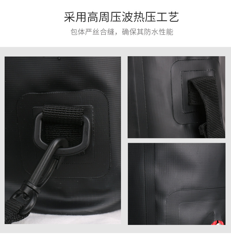 Outdoor Supplies PVC Drifting Bag MultiFunctional WaterProof Bag Men's and Women's Backpack Outdoor Waterproof Rucksack