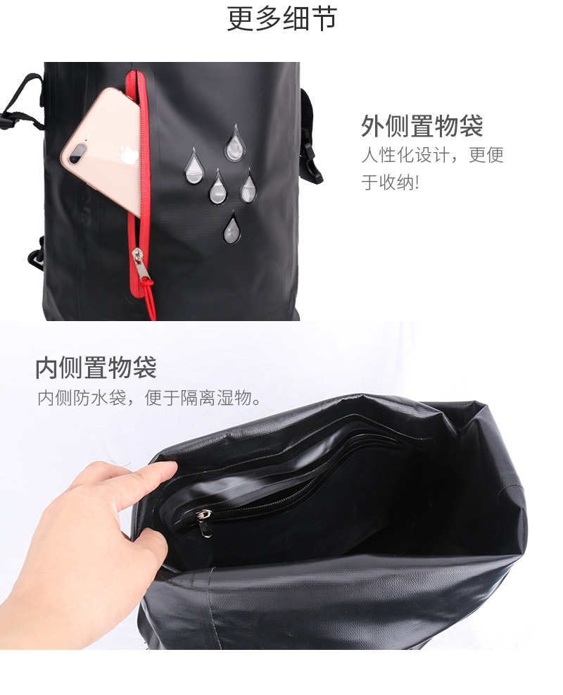 Outdoor Supplies PVC Drifting Bag MultiFunctional WaterProof Bag Men's and Women's Backpack Outdoor Waterproof Rucksack