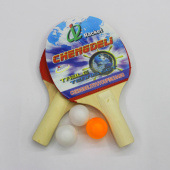 Boli prince single shot table tennis bat beginner to learn double-sided reverse glue flat shot sent bat bag table tennis